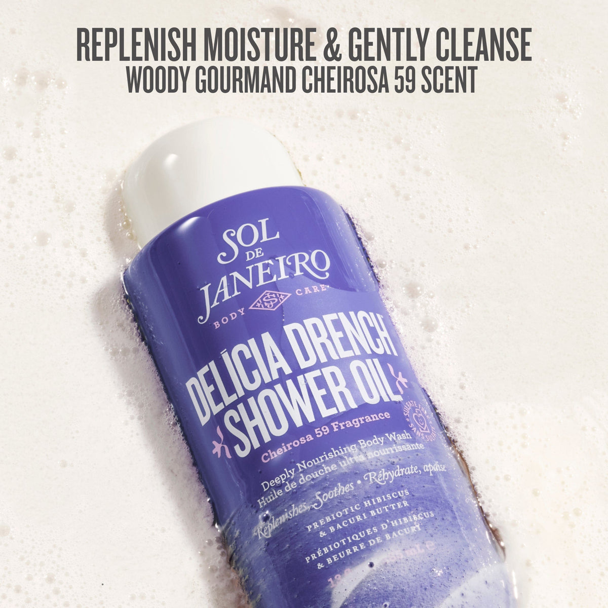 replenish moisture & gently cleanse woody gourmand cheirosa 59 scent